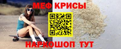 бошки Ликино-Дулёво