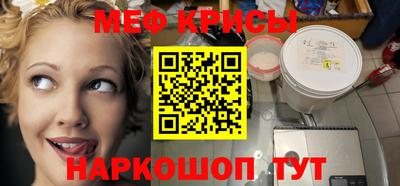 бутик Малоярославец