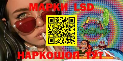 бутик Малоярославец
