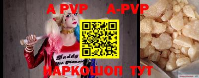 ГАЛЛЮЦИНОГЕННЫЕ ГРИБЫ Мариинск
