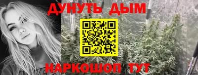 ГАЛЛЮЦИНОГЕННЫЕ ГРИБЫ Мариинск