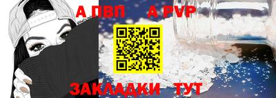ГАЛЛЮЦИНОГЕННЫЕ ГРИБЫ Мариинск