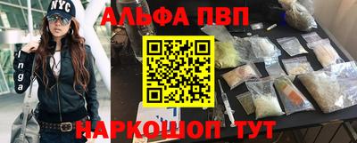 ГАЛЛЮЦИНОГЕННЫЕ ГРИБЫ Мариинск