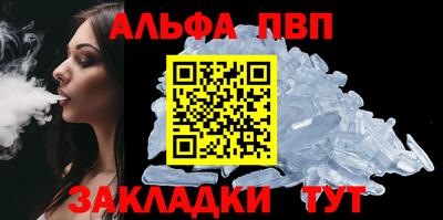 ГАЛЛЮЦИНОГЕННЫЕ ГРИБЫ Мариинск