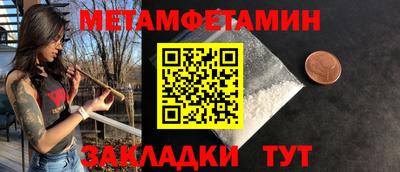 ГАЛЛЮЦИНОГЕННЫЕ ГРИБЫ Мариинск