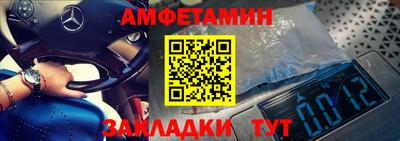 ГАЛЛЮЦИНОГЕННЫЕ ГРИБЫ Мариинск