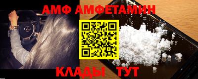 бутик Малоярославец