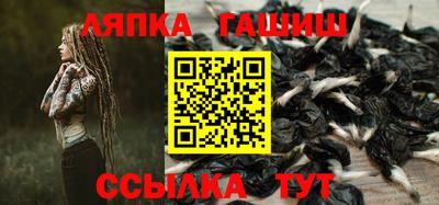 бутик Малоярославец